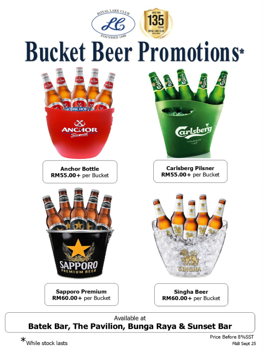 440 x 587 BUCKET BEER