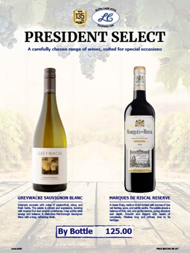 440 x 587 President Select - Wine 2025