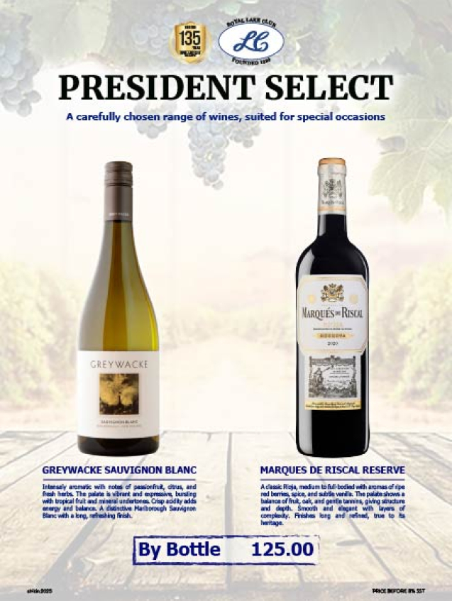 440 x 587 President Select - Wine 2025