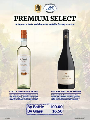 440 x 587 Premium Select - Wine 2025