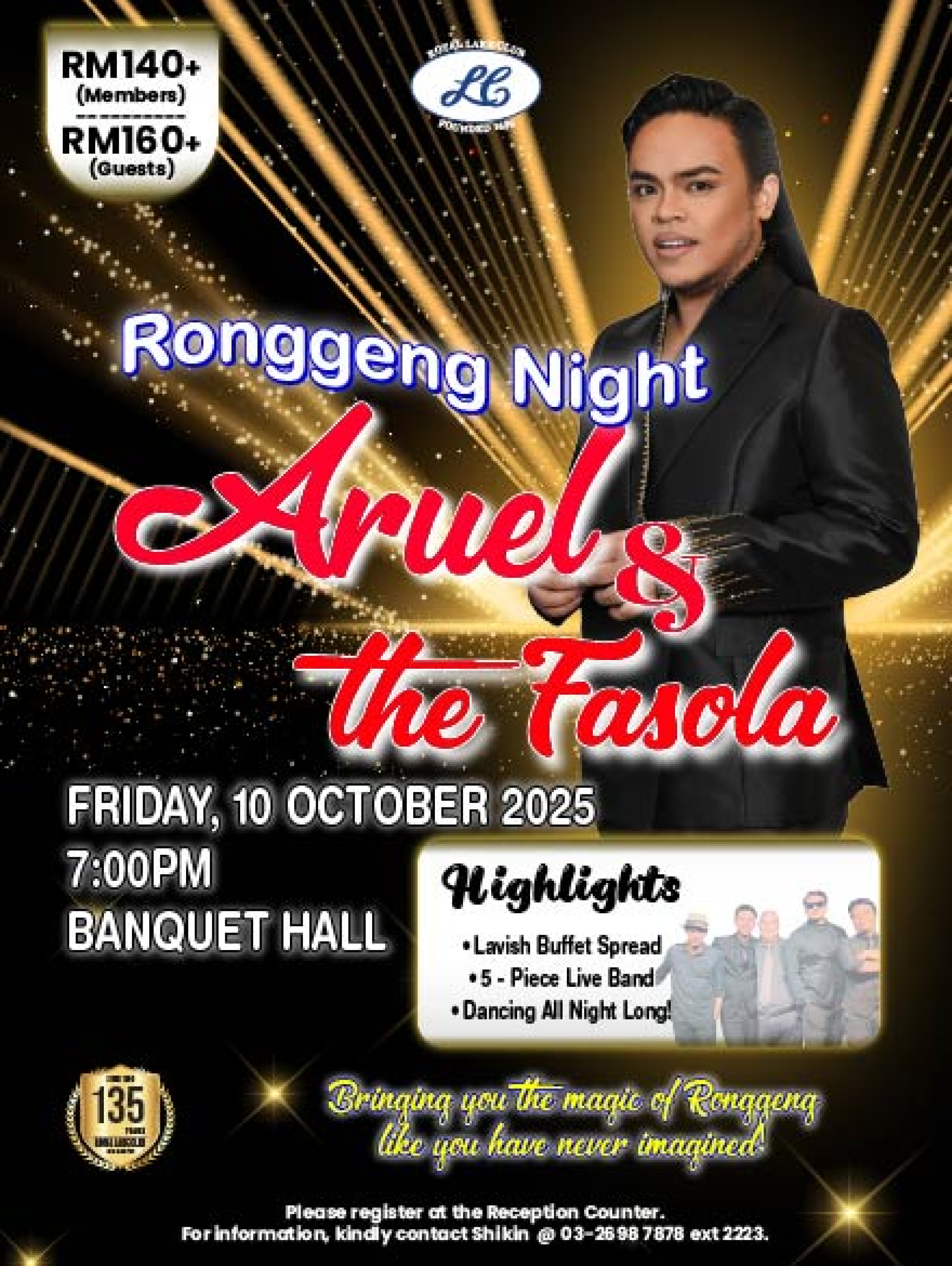440 x 587 Ronggeng Night 2