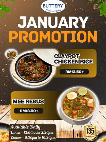 Buttery January 2026