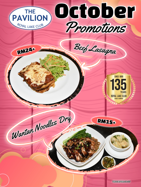 Pavilion October Promotions