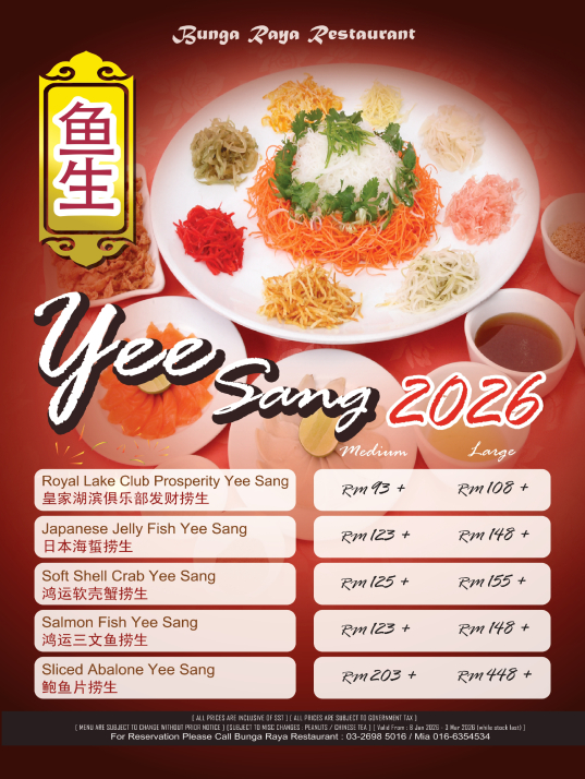 2026 Yee Sang.+Q_page-0001