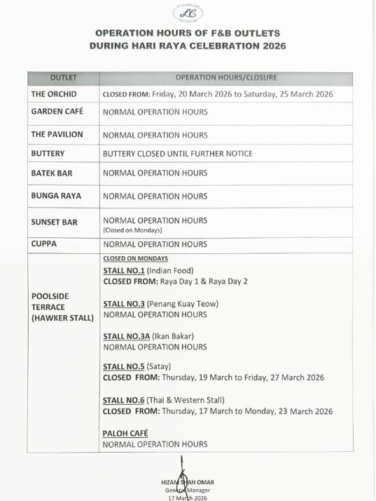 WhatsApp Image 2026-03-18 at 2.32.14 PM