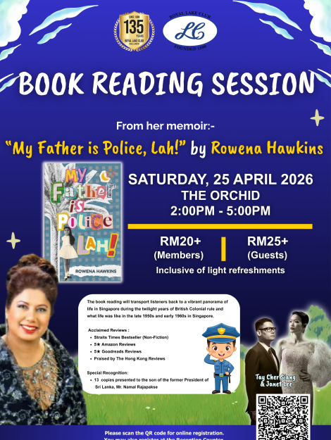 “My Father is Police, Lah!”