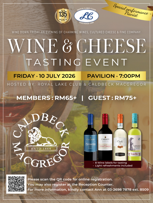 440 x 587 Wine & Cheese Tasting Event 2026