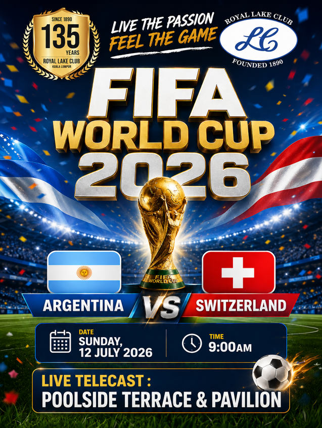 12 July 2026