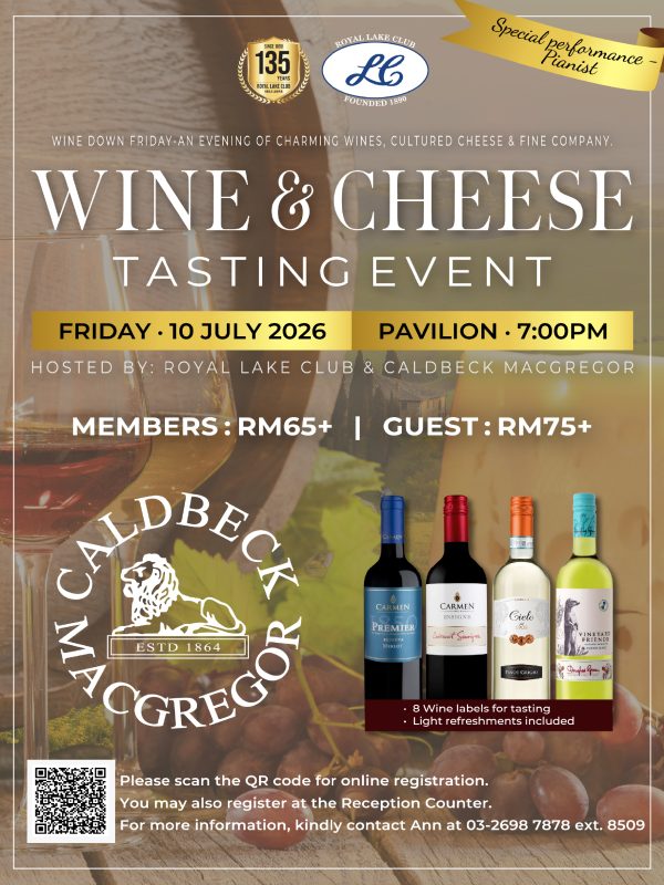 440 x 587 Wine & Cheese Tasting Event 2026