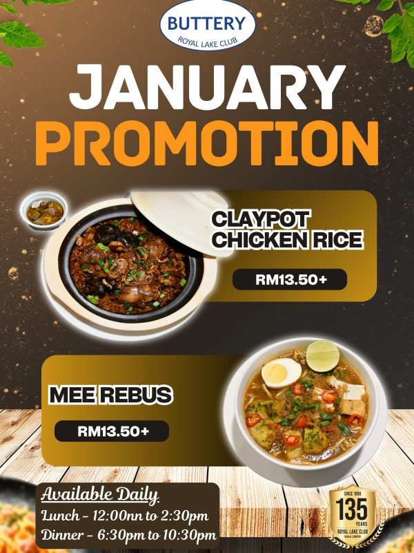 Buttery January 2026