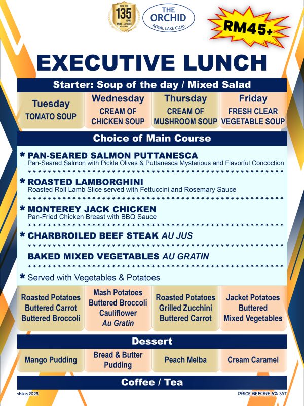 EXECUTIVE LUNCH