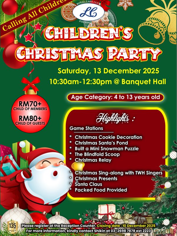 POSTER CHRISTMAST PARTY 2025